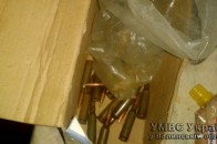 У волинянина відібрали незаконні боєприпаси ФОТО