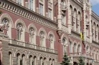 Ціни на бензин можуть стрімко зрости через рішення НБУ