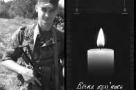 Волинь у жалобі: завтра прощатимуться з іще одним загиблим бійцем