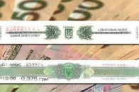 Скільки податку заплатять волиняни за пиво