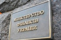 Депозити українців держава не відбиратиме - Мінфін