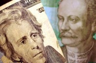 На міжбанку нарешті встановився єдиний курс