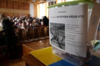 У Луцьку провели благодійний концерт для підтримки бійців АТО
