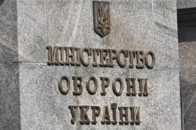 Міноборони інспектує російські військові частини у Ростовській області
