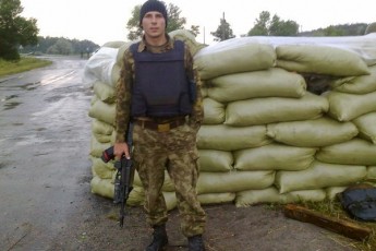 Рідні розшукують зниклого безвісти бійця з Волині ФОТО