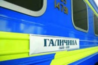 Волиняни проти відміни потяга «Львів-Київ»