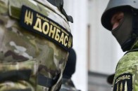 Про «котел» говорити рано, але ми оточені, - замкомбату «Донбасу»
