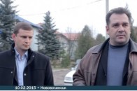 Міліція не побачила порушень у вивозі металу з волинської шахти