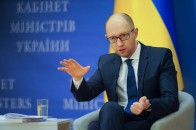 Яценюк закликав українських підприємців «гнати перевіряючих у шию» ДОПОВНЕНО