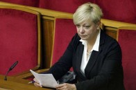 Банкам заборонили відбирати у боржників кредитне житло
