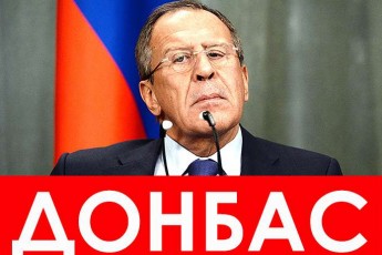 Росія вимагає, щоб Україна відновила виплати жителям Донбасу