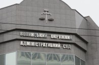 Екс-ДАІшника звільнили з роботи за те, що він не відповідав на дзвінки?
