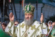 УПЦ МП скасувала святкування Масниці через річницю Майдану