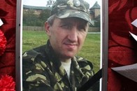 Яким він був. Герой з Волині, що загинув за Україну