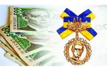 Волинянин - лауреат Національної премії