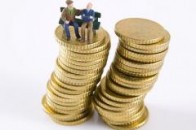 В Україні планують скоротити спецпенсії