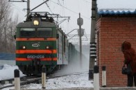 На Волині гуртуються активісти, щоб вберегти потяг 141