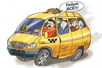 Проїзд по 3 гривні: луцькі перевізники обіцяють на цьому не зупинятися