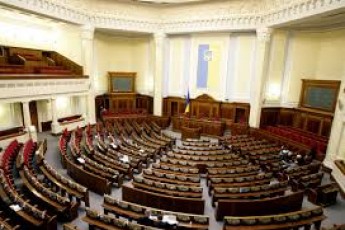 Рада ліквідувала УБОЗ та ветеринарну міліцію