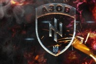 З Широкиного почалася масова евакуація населення
