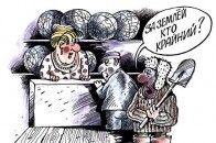 На Волині землевпорядник роздавав землі за «окрему плату»