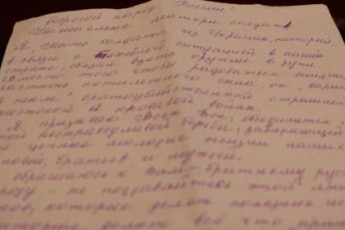 «У нас війна забирає найцінніше» - лист матері волинського бійця до російських матерів