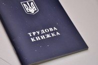Суд поновив на посаді екс-начальника Ковельського МРЕВ