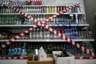 У Луцьку й далі продають заборонений «нічний» алкоголь