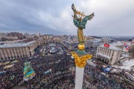 Яким буде пам’ятний знак Волинським героям Майдану ФОТО