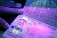 Євросоюз схвалив українські біометричні паспорти