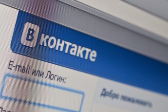 Волинянин, який у соцмережах поширював порнографічні ролики, ледь не втрапив за ґрати на 5 років