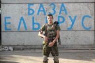 «Якщо Путін помре, то буде перемога, а так треба воювати з Росією», - боєць «волинської» бригади ВІДЕО