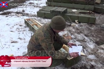 Бойовики випадково викрили Росію в постачанні їм озброєння з Криму