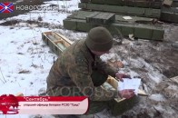 Бойовики випадково викрили Росію в постачанні їм озброєння з Криму