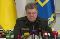 Президент України наказав силам АТО припинити вогонь ВІДЕО