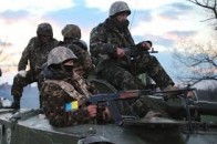 Карта АТО станом на 15 лютого