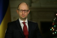 Росія має сплатити репарації за знищення Донбасу, – Яценюк