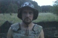 Розшукують бійця з Волині, який безвісти зник в зоні АТО ФОТО