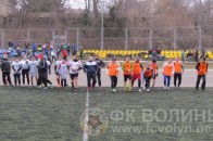 У Луцьку «окупували» стадіон, щоб зібрати гроші воїнам-ультрас ФОТО