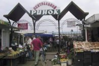 У Волинської облспоживспілки планують відібрати земельну ділянку під ринком «Центральний»