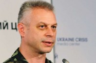 Сили АТО не будуть відводити військову техніку з Донбасу, - Лисенко