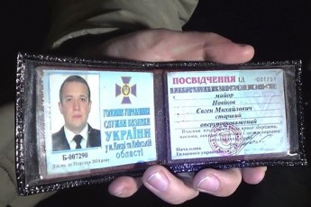 П'яний офіцер СБУ влаштував аварію ВІДЕО