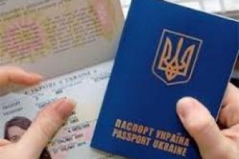 Керівник міграційної служби на Волині отримав «на горіхи» від губернатора ФОТО