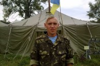 Сім’я загиблого воїна з Волині отримала допомогу