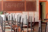 Волинським школярам продовжили вимушені канікули