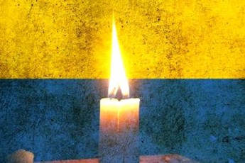 Завтра у Луцьку - День жалоби