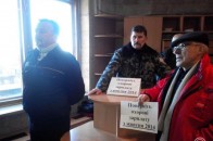 Страйк у Волинській ОДА: охоронці вимагають заборговану зарплату за 4 місяці