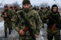 Карта бойових дій станом на 17 лютого