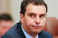 У Кабміні анонсували серйозне полегшення життя бізнесу