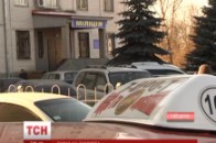 На Київщині пасажир двічі вистрелив в голову таксисту ВІДЕО